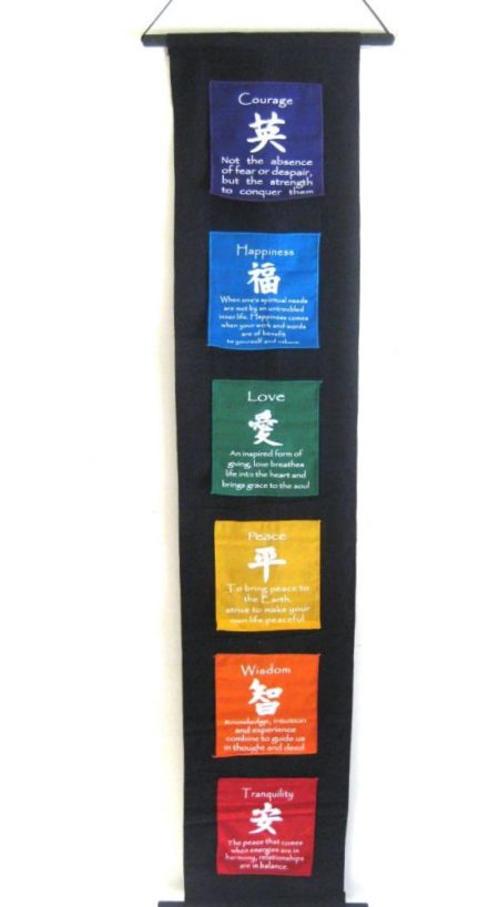 Peace And Positivity