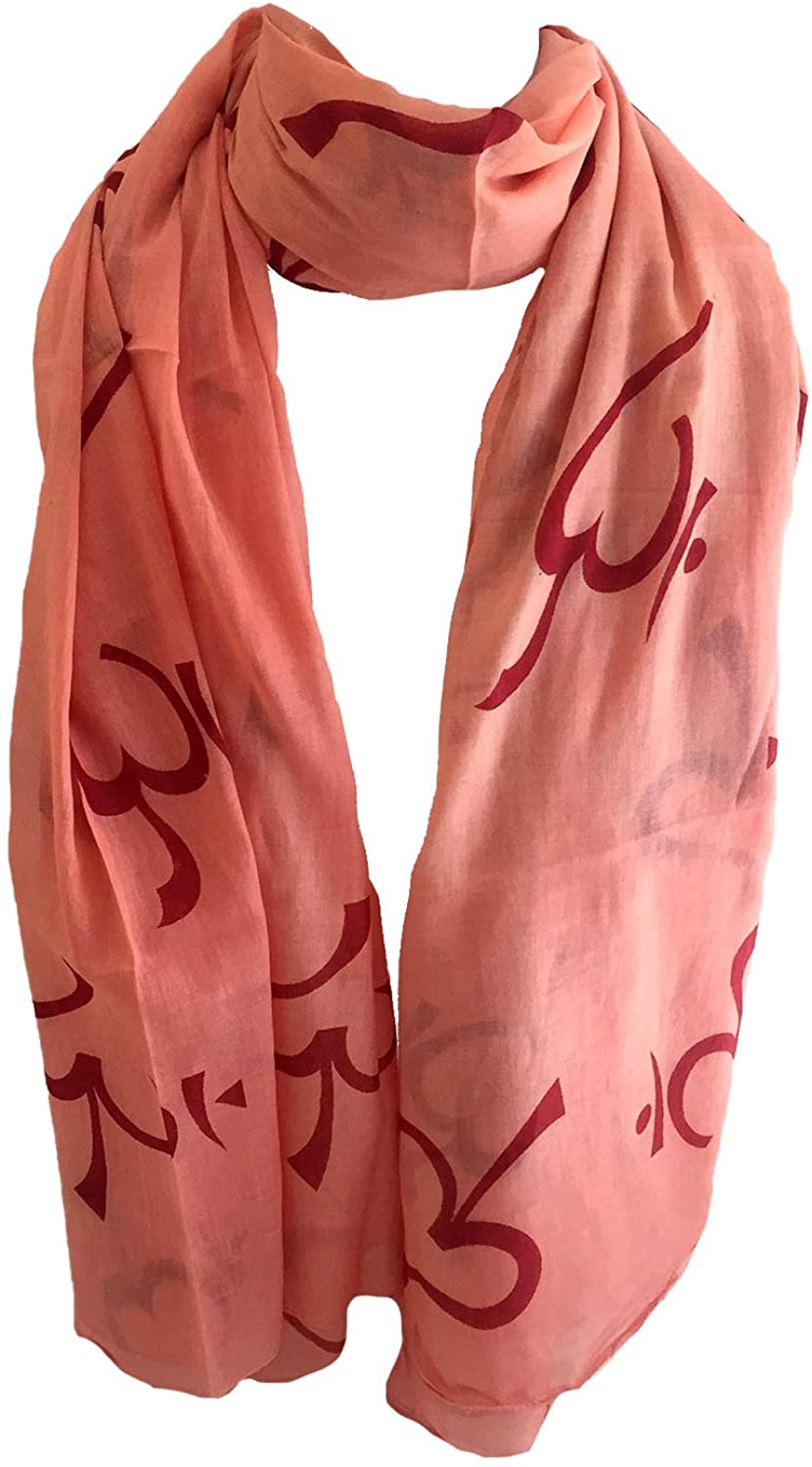 Oma Meditation Prayer Shawl Wrap With Om Sign Design Altar Cloth, LARGE SIZE