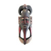 Hand Carved African Mask, Goddess