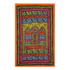Cotton Woven Tribal Village Tapestry